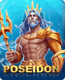 Poseidon game tile