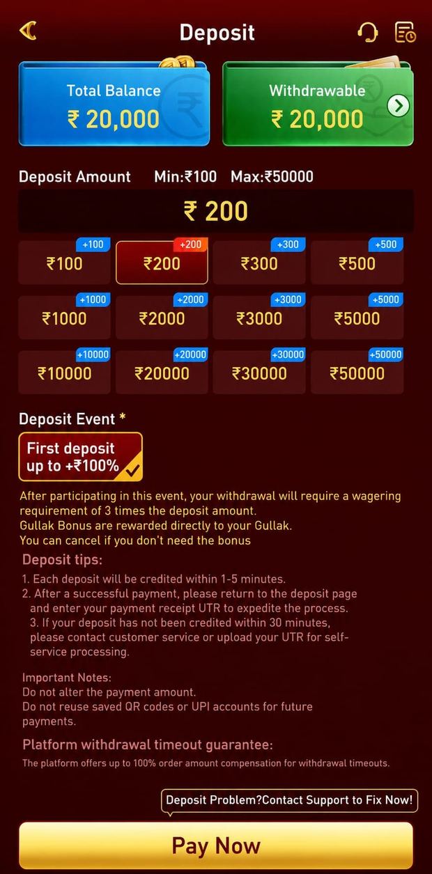 Partner app screenshot of a deposit screen. Amounts in the artwork are not prices published by this website.