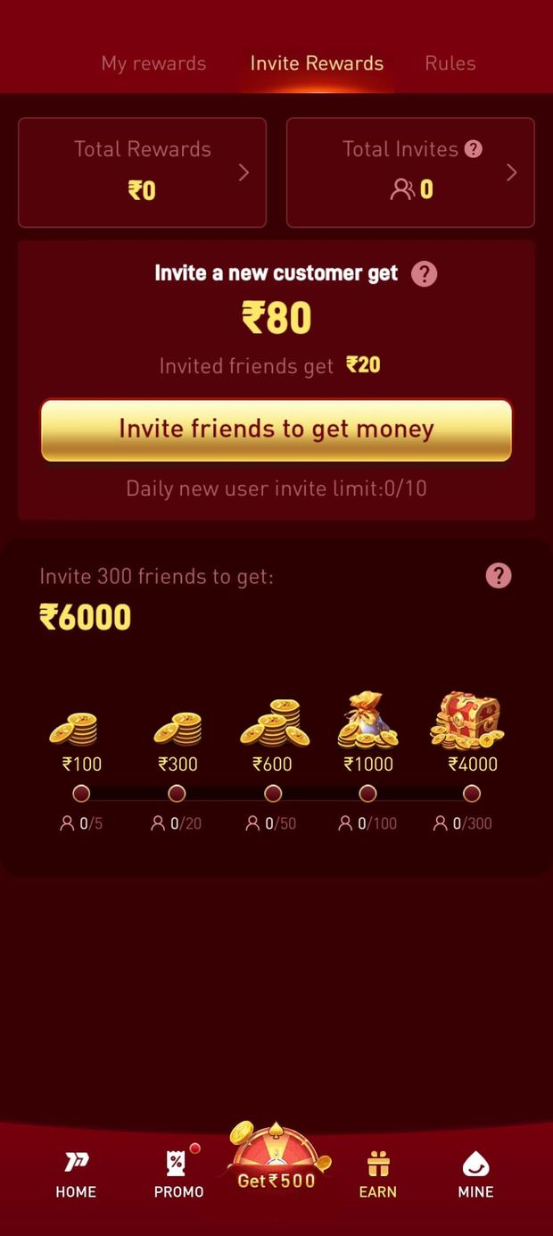 Partner app screenshot from the local file s7.jpg. Promotions inside the artwork are not offers from this website.